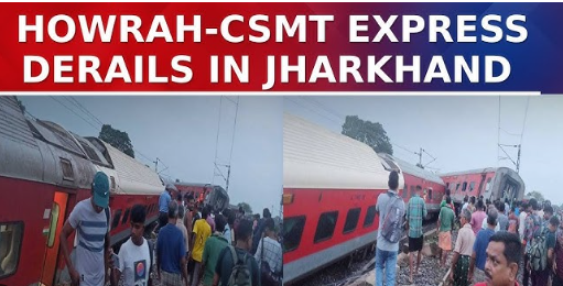 Derailment of Howrah - Mumbai Express