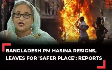 Bangladesh : Left Sheikh Hasina